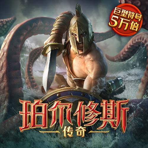 注册就送彩金的白菜网大全