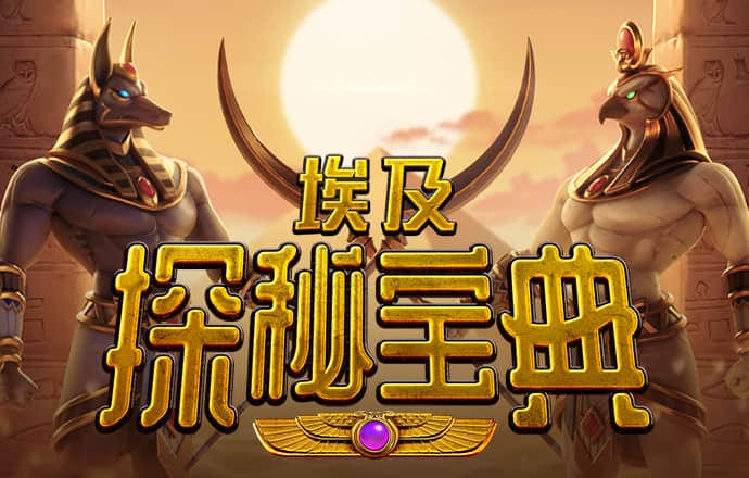 7777788888新澳门正版
