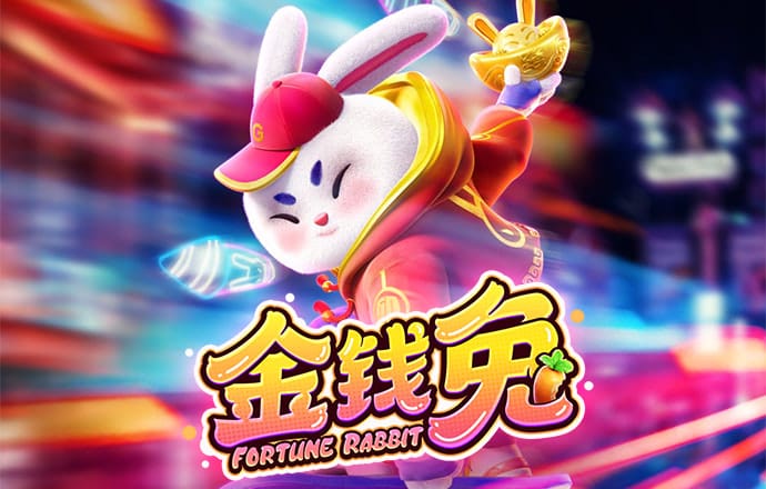 威尼斯人软件