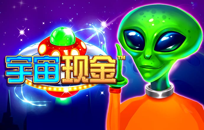 大发体育官网网站下载