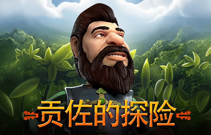 4949澳门免费资料大全红年