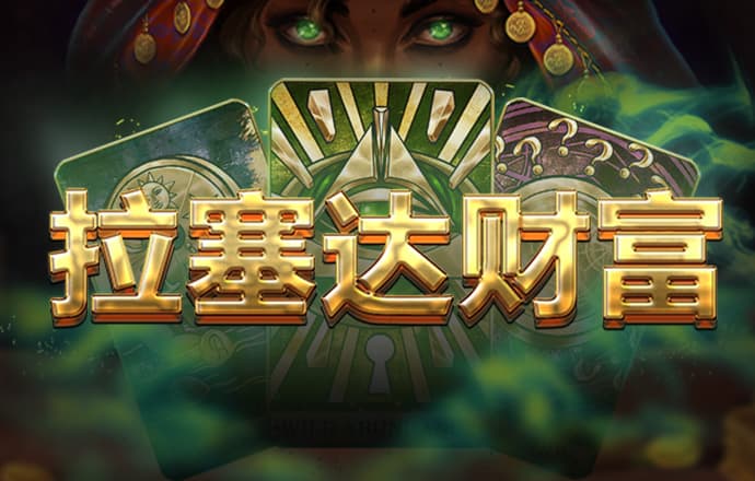 江南app体育官方入口网站