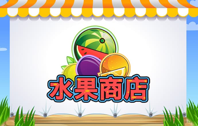 9888拉斯维加斯官网版v1.0.1