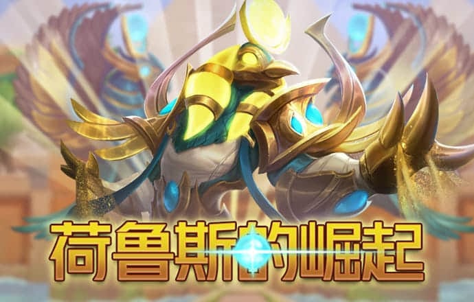 火博体育官方网站入口下载