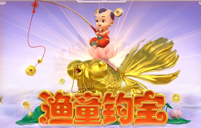 冠乐体育官网